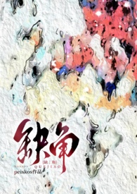 全椒武岗黄记烧鸡